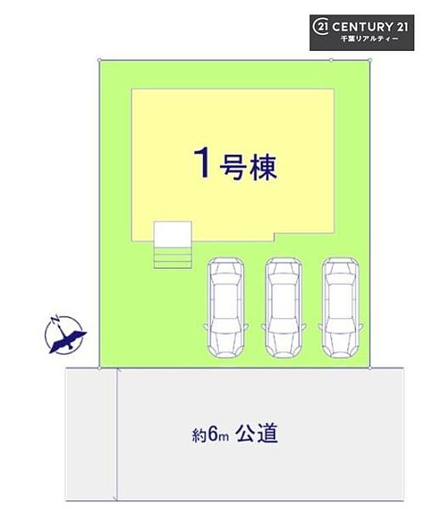 カースペース3台付きでマイカーをお持ちのご家庭でも安心。物件探しのご条件・ご要望・ご質問など、何なりと弊社スタッフまでお申し付けください!
