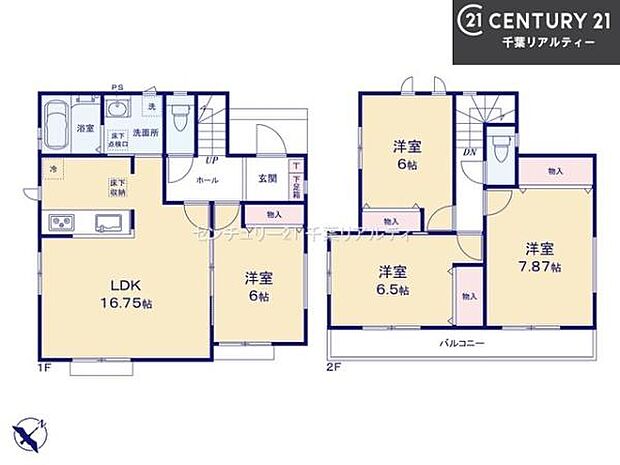 4LDKの魅力的な間取り!LDKはゆったりとした空間で、ご家族との団らん時間が、より一層充実したものになりますね家族との仲が深まり、自然と笑顔が増えそうです!