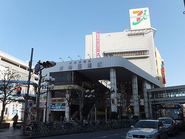 新津田沼駅(新京成線)まで1600m