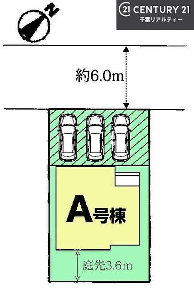 カースペースは3台付き!セカンドカー持ちの方や急な来客時にも安心ですね。物件探しのご条件・ご要望などありましたら、何なりとスタッフまでお申し付けください!
