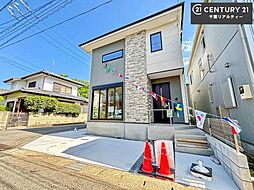 千葉県千葉市中央区大森町