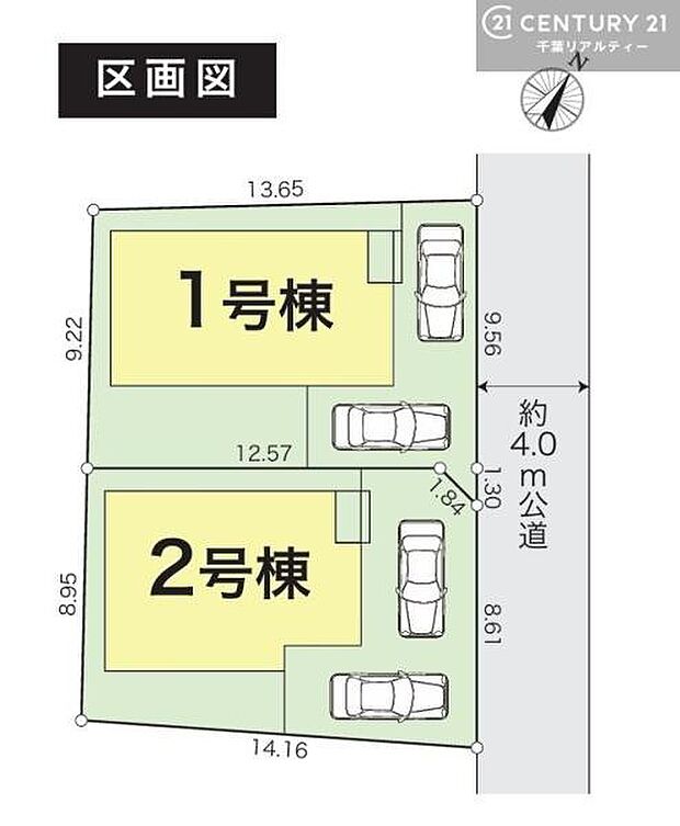 カースペースは2台分を確保しております（車種による）。セカンドカーをお持ちのご家庭はもちろん、来客時にもゆとりをもってご利用いただける安心の仕様です。