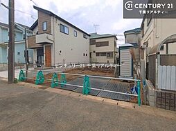 千葉県市川市宮久保１丁目