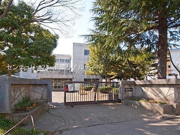 八千代市立高津中学校まで1000m