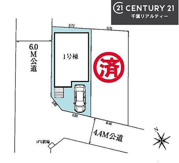 【1号棟】カースペース付き！マイカーをお持ちの方も安心！行動範囲が広がります！