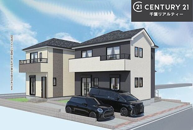 こちらは完成予想図となります。完成が待ち遠しい、魅力あふれる住まいです。ご不明点やご要望などがございましたら、どうぞお気軽にお申し付けください。