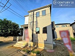 千葉県鎌ケ谷市くぬぎ山１丁目