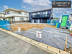 千葉県千葉市中央区宮崎町