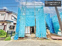 千葉県千葉市緑区あすみが丘２丁目