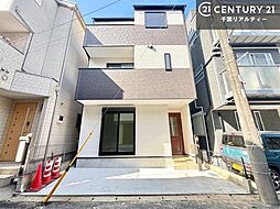 千葉県市川市鬼高３丁目