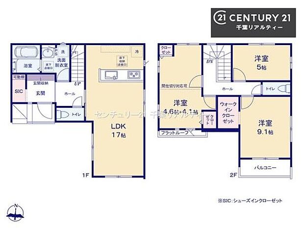 3LDKの魅力的な間取り!LDKはゆったりとした空間で、ご家族との団らん時間が、より一層充実したものになりますね家族との仲が深まり、自然と笑顔が増えそうです!