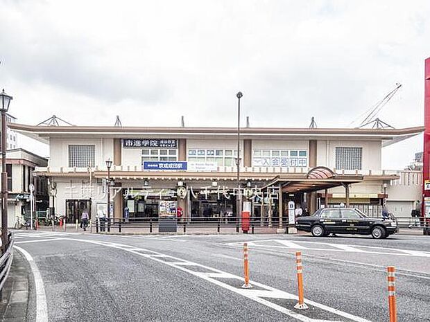 京成成田駅(京成 本線)まで6250m