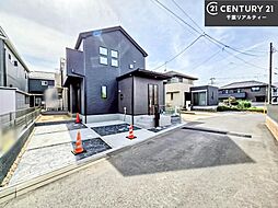 千葉県成田市郷部