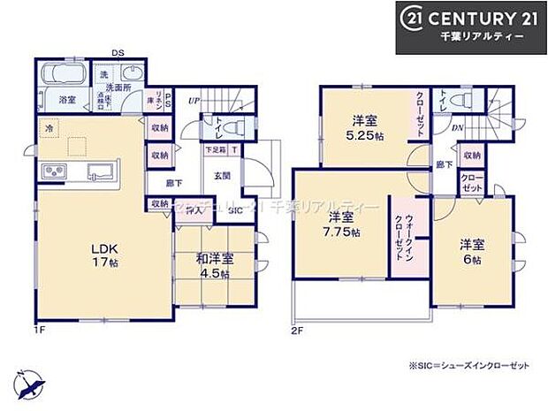 4LDKのゆとりある間取りは、家族それぞれの居場所を確保しつつ、LDKを中心にした動線で団らんの時間も豊かに。全室収納完備で住空間をすっきり保てる設計です。