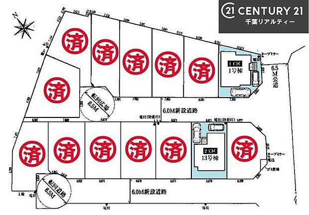 カースペース2台付きでセカンドカーをお持ちのご家庭でも安心。物件探しのご条件・ご要望・ご質問など、何なりと弊社スタッフまでお申し付けください！
