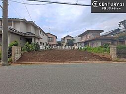 千葉県船橋市大穴北１丁目