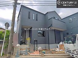 千葉県船橋市三咲８丁目