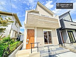 千葉県千葉市花見川区さつきが丘２丁目