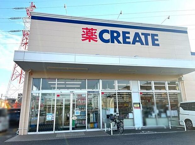クリエイトS・D鎌ヶ谷南初富店まで230m
