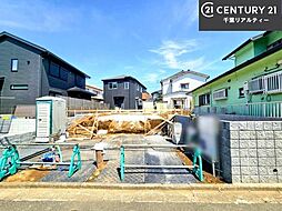 千葉県船橋市みやぎ台４丁目