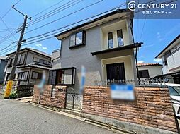 千葉県佐倉市中志津２丁目