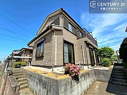 千葉県佐倉市中志津５丁目
