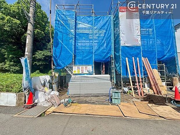 「この物件気になる！」「ここってどんな所？」「もっと詳しく知りたい！」と思ったら、お気軽にご相談ください。