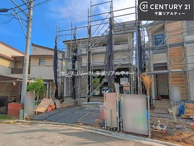 「この物件気になる！」「ここってどんな所？」「もっと詳しく知りたい！」と思ったら、お気軽にご相談ください。