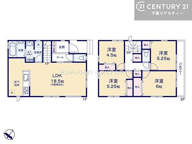 4LDKの間取りは、ご家族それぞれのプライベート空間を確保しながら、リビングを中心に自然と集まれるバランスの良いプランです。