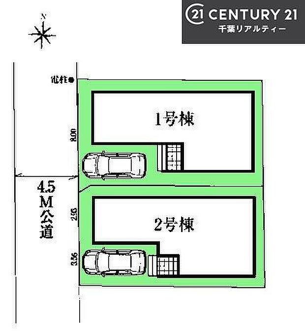 カースペース付き！マイカーをお持ちの方も安心！行動範囲が広がります！