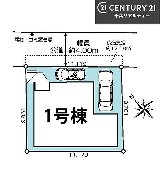 カースペース2台付きでマイカーをお持ちのご家庭でも安心。物件探しのご条件・ご要望・ご質問など、何なりと弊社スタッフまでお申し付けください！