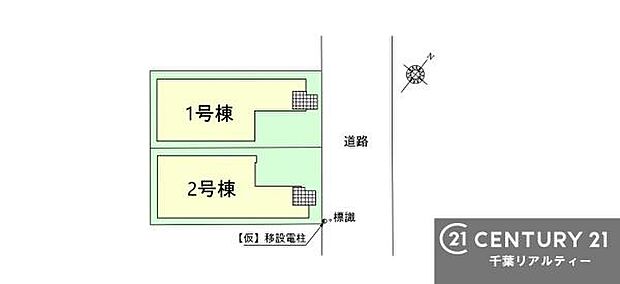 【1号棟】カースペース付きでマイカーをお持ちのご家庭でも安心。物件探しのご条件・ご要望・ご質問など、何なりと弊社スタッフまでお申し付けください！