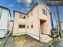 千葉県船橋市三山２丁目