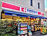 周辺：ココカラファイン本八幡店まで1080m