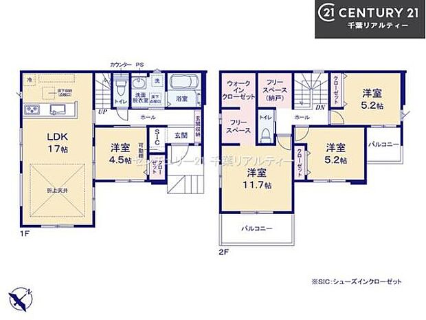 4SLDKの魅力的な間取り！LDKはゆったりとした空間で、ご家族との団らん時間が、より一層充実したものになりますね！家族との仲が深まり、自然と笑顔が増えそうです！