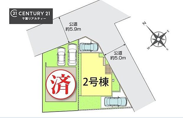 【2号棟】カースペース付きでマイカーをお持ちのご家庭でも安心。物件探しのご条件・ご要望・ご質問など、何なりと弊社スタッフまでお申し付けください！
