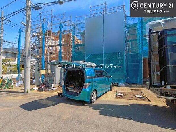 物件探しのご条件・ご要望・ご質問など、何なりと弊社スタッフまでお申し付けください！不動産に関することなら、どのようなことでも誠心誠意対応させて頂きます。