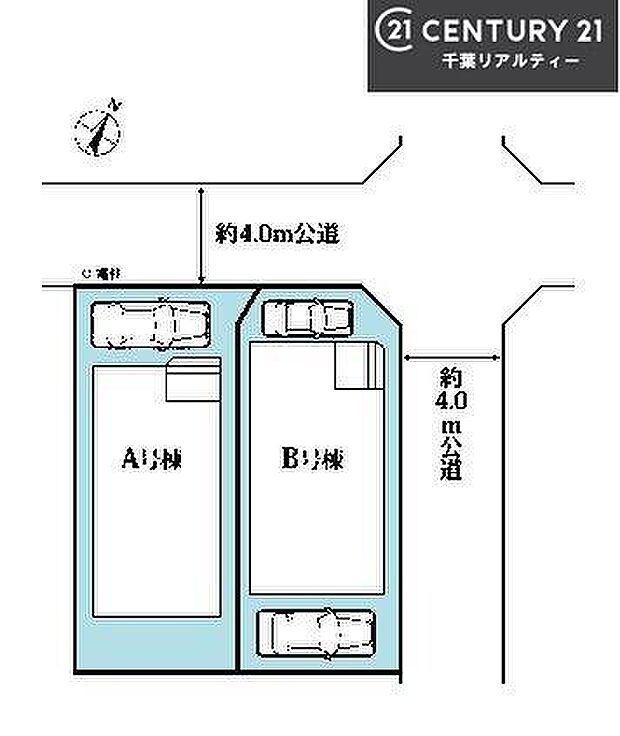 【A号棟】カースペース付きでマイカーをお持ちのご家庭でも安心。物件探しのご条件・ご要望・ご質問など、何なりと弊社スタッフまでお申し付けください！