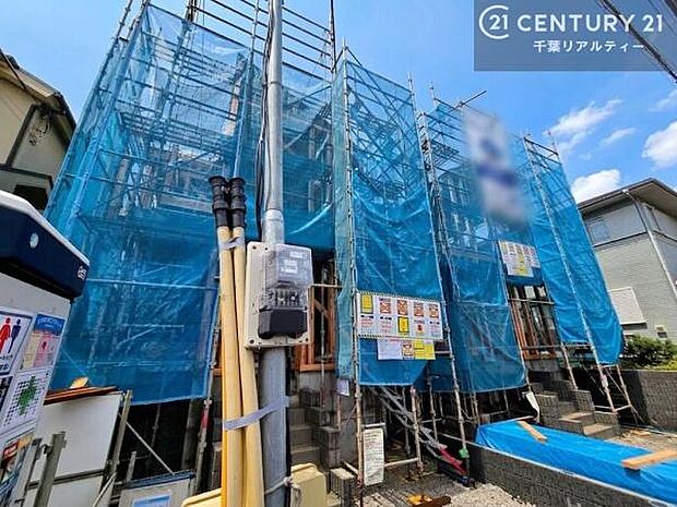 「この物件気になる!」「ここってどんな所?」「もっと詳しく知りたい!」と思ったら、お気軽にご相談ください。