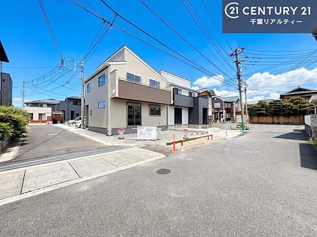 周辺環境や、お客様のご希望に合った物件も一緒にご案内を致します。住宅ローンアドバイザーによるご相談も承ります。当社はお問い合わせに即対応します!お待たせしません!