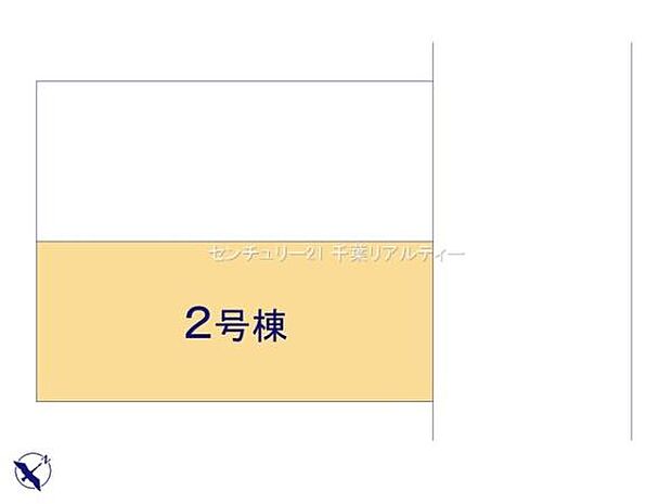 2号棟です。カースペース付きでマイカーをお持ちのご家庭でも安心。物件探しのご条件・ご要望・ご質問など、何なりと弊社スタッフまでお申し付けください！