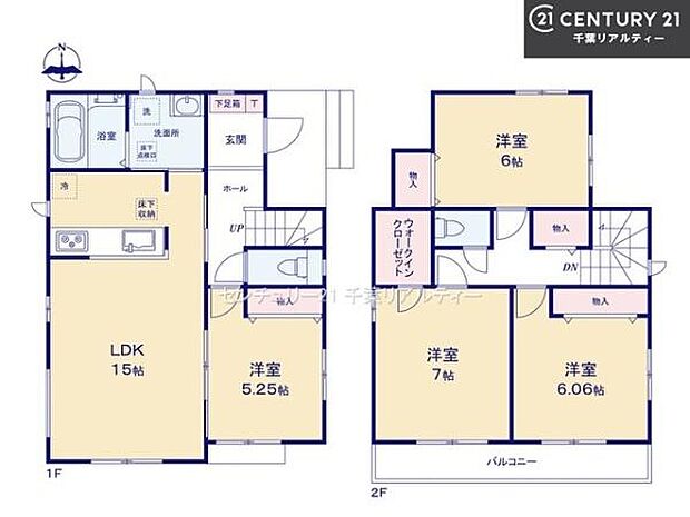 4LDKの魅力的な間取り！LDKはゆったりとした空間で、ご家族との団らん時間が、より一層充実したものになりますね。家族との仲が深まり、自然と笑顔が増えます！
