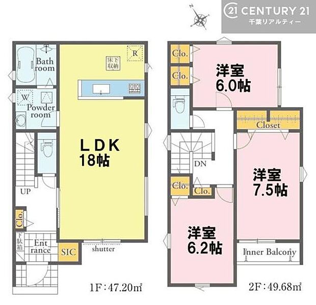 3LDKの魅力的な間取り！LDKはゆったりとした空間で、ご家族との団らん時間が、より一層充実したものになりますね！家族との仲が深まり、自然と笑顔が増えそうです！