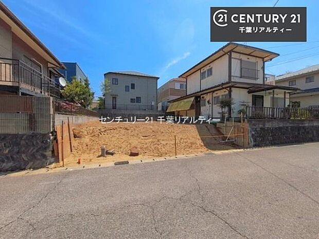 「この物件気になる！」「ここってどんな所？」「もっと詳しく知りたい！」と思ったら、お気軽にご相談ください。