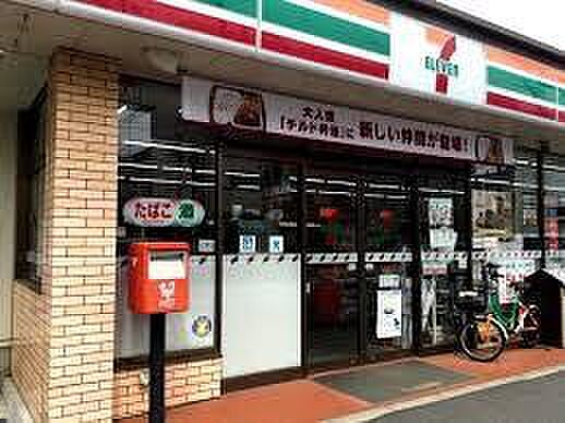 セブンイレブン千葉宮崎町店まで384m