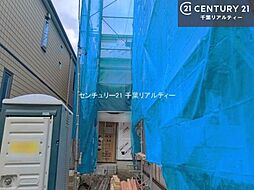 千葉県市川市下新宿