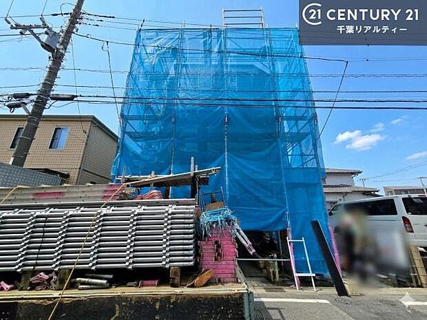「この物件気になる!」「ここってどんな所?」「もっと詳しく知りたい!」と思ったら、お気軽にご相談ください。