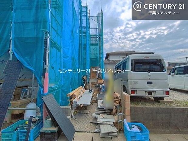 「この物件気になる!」「ここってどんな所?」「もっと詳しく知りたい!」と思ったら、お気軽にご相談ください。