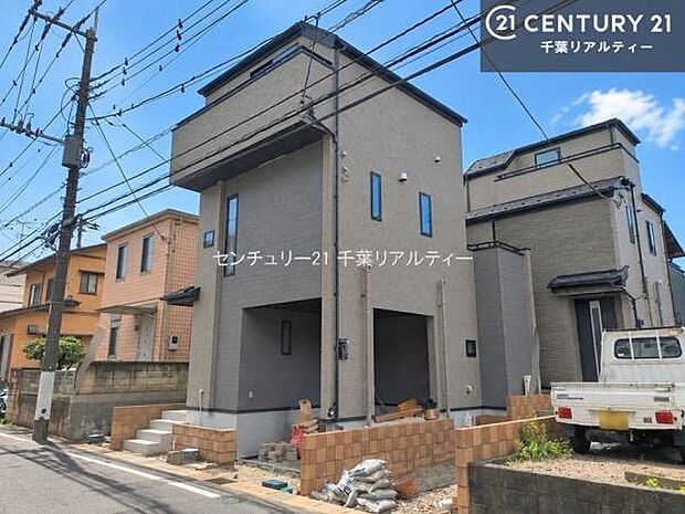 「この物件気になる!」「ここってどんな所?」「もっと詳しく知りたい!」と思ったら、お気軽にご相談ください。