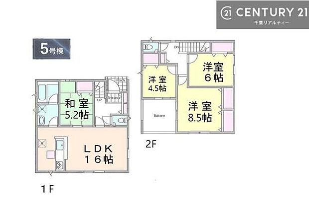 4LDKのゆとりある間取りは、家族それぞれの居場所を確保しつつ、LDKを中心にした動線で団らんの時間も豊かに。全室収納完備で住空間をすっきり保てる設計です。